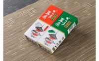 高野山特産ごま豆腐　2種詰合せ　12個入