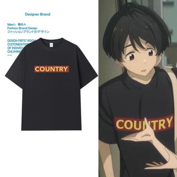 敗犬女主也太多了動漫周邊溫水和彥同款cos短袖T恤二次元男女tee