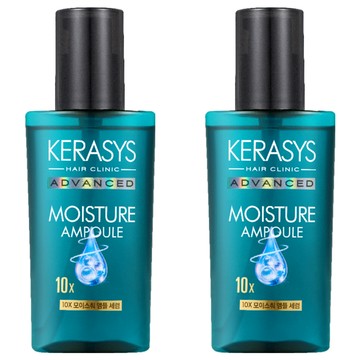 KERASYS Advanced 10x 保濕護髮精華  80ml  2瓶
