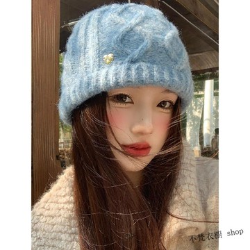 【秋冬保暖顯臉小】韓系藍色針織毛線帽 毛茸茸帽子 可愛保暖帽子 冷帽 包頭帽子 大頭圍防寒百搭 帽子女 毛帽 針織帽 女
