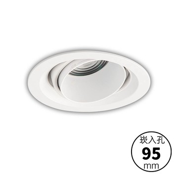 【崁入孔9.5公分】12W 崁燈 F115–37–3244–2