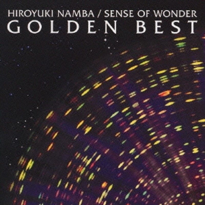 難波弘之 & SENSE OF WONDER/GOLDEN☆BEST 難波弘之 & センス・オブ