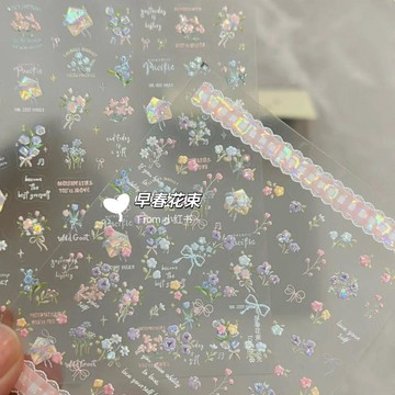 ⚡免運臺灣有貨⚡2026春日可愛新款ins清新花朵美甲貼紙彩色小野花diy指甲裝飾背膠⚡可開票