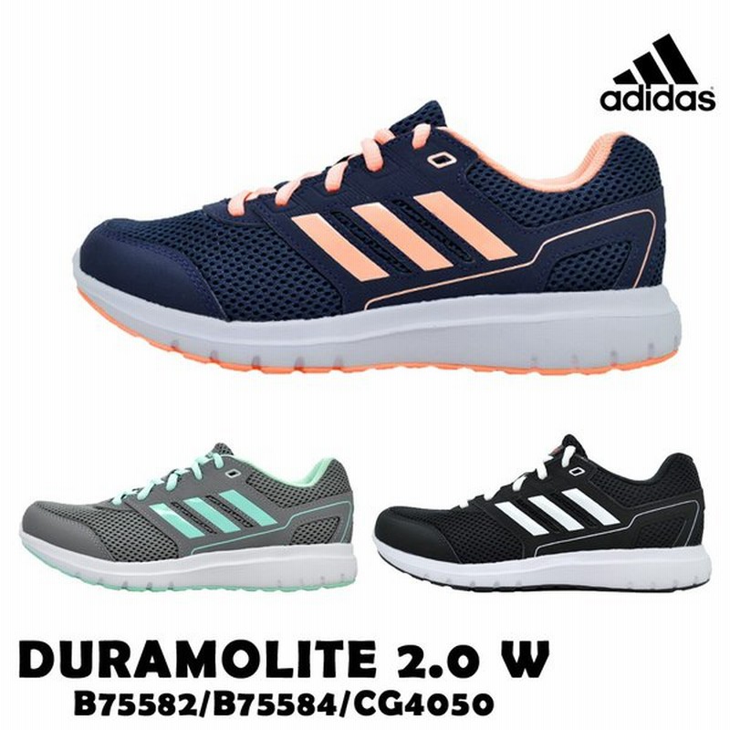 adidas b75582