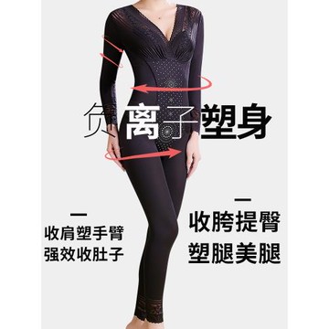 塑身內衣正品緊身女收腹束腰緊身美體塑形產后連體無痕夏長款薄款