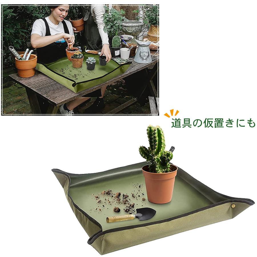 園芸シート 75cm 深緑 メール便 植え替えシート  ガーデニングシート 植え替え