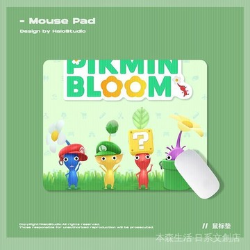 🌱免運🌱 皮克敏 遊戲週邊 皮克敏遊戲週邊鼠標墊辦公寫字桌墊鍵盤遊戲個性創意動漫卡通男女 RQIY