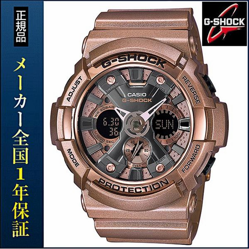 G-SHOCK Gショック CASIO カシオ GA-200GD-9BJF Crazy Gold クレイジー