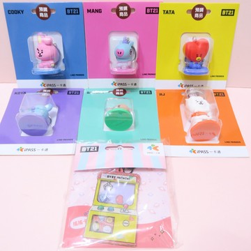 BT21 防彈少年團 KOYA RJ SHOOKY MANG CHIMMY TATA COOKY 造型一卡通 一卡通