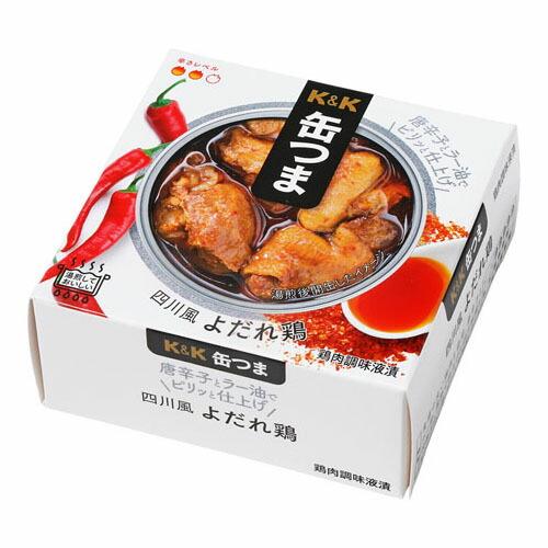 国分 KK 缶つま 四川風よだれ鶏 75g×6 メーカー直送