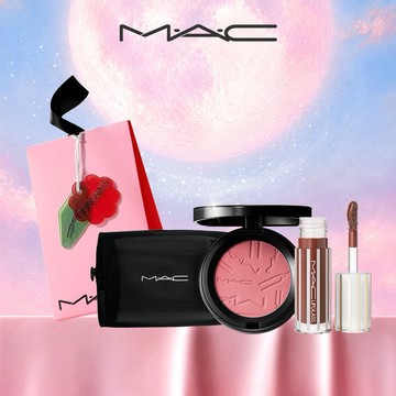 ✨送化妝包【MAC】超透亮柔光潤唇腮紅 1+1 組 ｜唇蜜推薦 唇油 唇釉 腮紅  生日禮物 情人節禮物