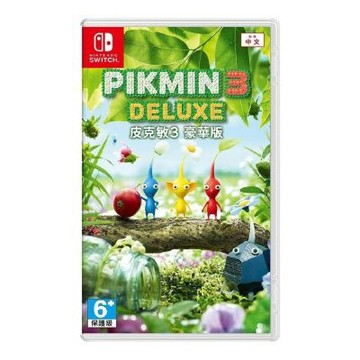 【Nintendo 任天堂】Switch NS 皮克敏3 豪華版 中文版 台灣公司貨