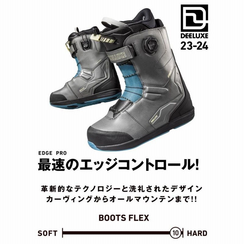 新品未開封]24-25 DEELUXE/ディーラックスEDGE PRO ctf 23-24