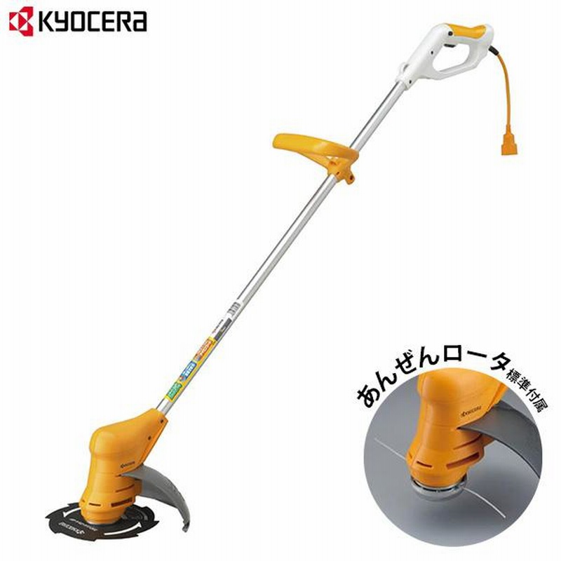 京セラ 電動草刈り機 AK-3000 (刃・ナイロンカッター兼用/100V