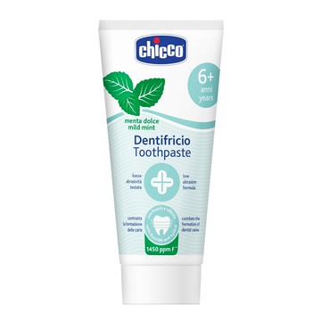 兒童木糖醇含氟牙膏50ml-薄荷