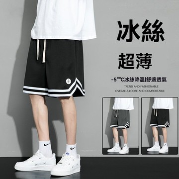 【臺灣發貨】加肥加大 夏季冰絲薄款短褲 男 寬鬆百搭 五分籃球中褲 韓版潮流沙灘褲