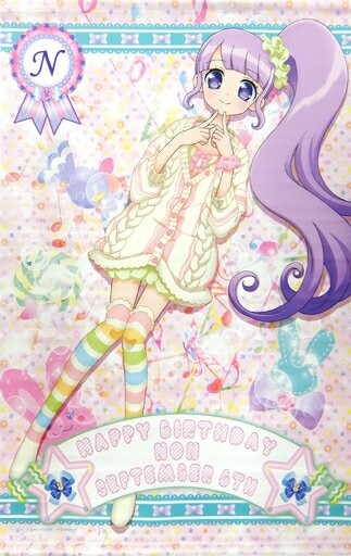 真中音描繪蘿卜泥B2掛畫「偶像時間星光樂園」的生日紀念單品