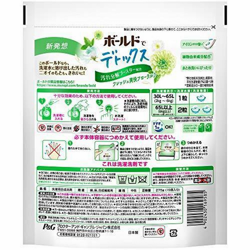 SALE／94%OFF】 タカ印 スッキリくじ A賞 5-730 10枚入