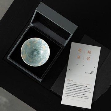 (免運)宋樸蘇揚燁大師結晶釉晶花主人杯品茗杯窯變斗笠杯個人專用禮盒裝