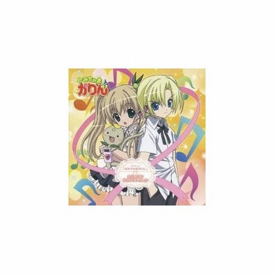 辻陽 音楽 Tvアニメ かみちゃまかりん オリジナルサウンドトラック Cd 通販 Lineポイント最大get Lineショッピング