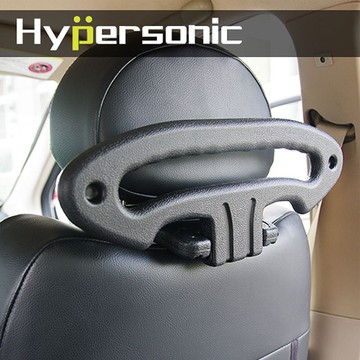 高雄門市 Hypersonic 多功能頭枕車用折疊衣架 HPA596 SD