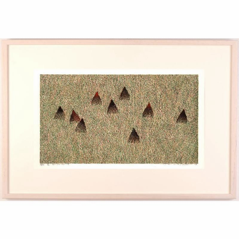 たけのこ 絵画 木版画 インテリア 筆塚稔尚 「遠い日のさがしもの-4 