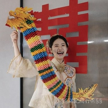 ✨可開發票#小紅書衕款結婚剪紙舞龍拍照道具網結婚龍拉花晨袍接親道具伴娘團#免運費
