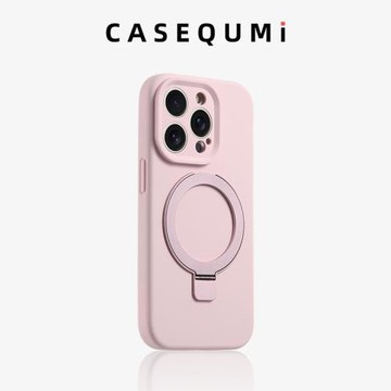 粉色磁吸支架適用蘋果16手機殼新款16promax套iphone16pro硅膠蘋果15防摔蘋果13全包14Pro超好看12女款ProMax