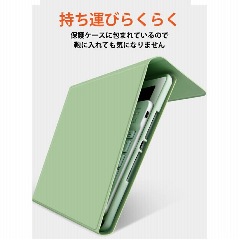 2022 iPad 第10世代 キーボード ケース 10.9 インチ ipad10 2022 iPad 第10世代 キーボード ケース 10.9 インチ ipad10