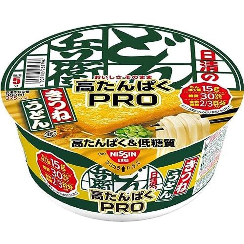 日清食品 日清のどん兵衛PRO きつねうどん(東) 高たんぱく低糖質食物繊維2 3日分 カップ麺 88g×12個