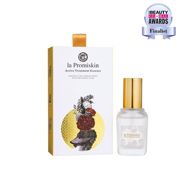 靈芝鎏金前導精華