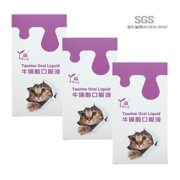 MENG -牛磺酸口服液(30ml)3入裝