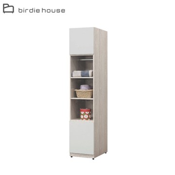 柏蒂家居-多里安1.3尺二門三開放格衣櫃/衣櫥-40x60x197cm