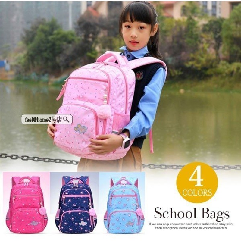 Off 子供リュックリュックサック キッズ 子供用 通学 可愛い アウトドア 女の子 遠足 子供バッグ 大容量 幼稚園 低学年 軽量 お祝い Supplystudies Com