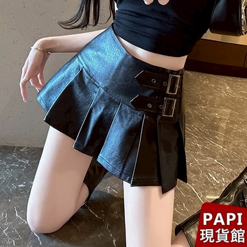 【PAPI】雙皮帶百折褲裙 秋冬新款韓系INS修身顯瘦氣質純欲性感辣妹網紅高腰短裙 黑色褲裙 皮褲裙 皮裙【6018】