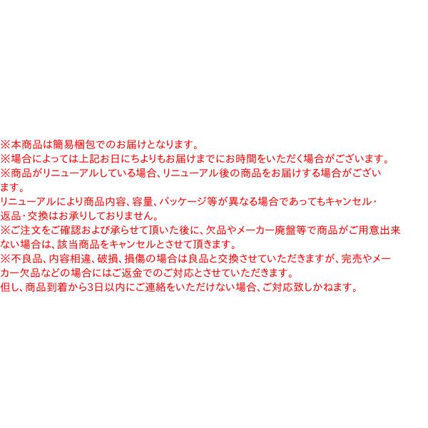 ★まとめ買い★　神州一　おいしいね！！なめこ　１カップ　×60個