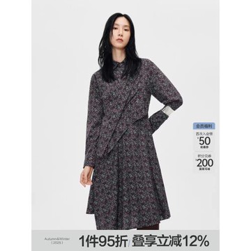 JNBY/江南布衣連衣裙復古印花純棉翻領中長襯衫裙春