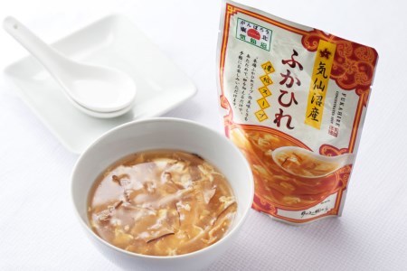 フカヒレ ふかひれ濃縮スープ200g×2個 レトルト スープ   石渡商店   宮城県 気仙沼市