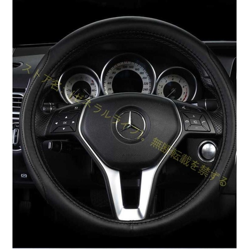 ◇メルセデス・ベンツ AMG◇レッド◇ハンドルカバー 車用 2個セット 