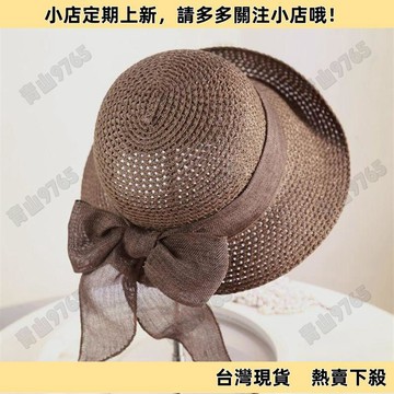 【限時特賣】草帽女夏天防曬大檐百搭太陽帽遮陽韓版沙灘帽子女海邊禮帽潮摺疊H4MX