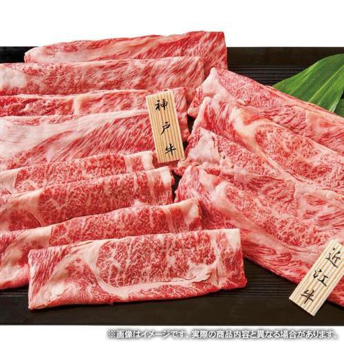 内祝い お返し 肉 お歳暮 2023 ギフト 和牛 お取り寄せ 牛肉 松阪牛 神戸牛 近江牛 すき焼き しゃぶしゃぶ用 600g 日本3大和牛セット 2307-2 (1) メーカー直送