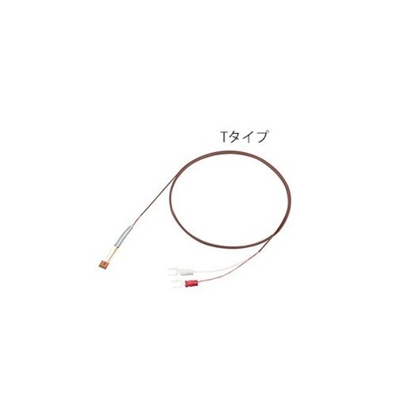 アズワン(AS ONE) 表面測定用熱電対 T-7mm 1個 LINEショッピング