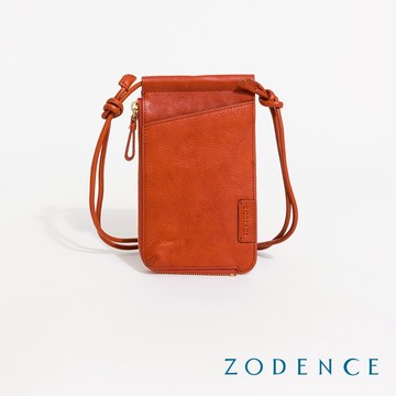 ZODENCE FRANCES義大利植鞣革手機包-橘紅