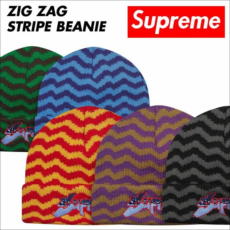 Supreme シュプリーム ニット帽 ビーニー ニットキャップ メンズ レディース ZIG ZAG STRIPE BEANIE |  LINEブランドカタログ