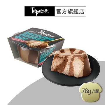 【TAPAZO特百滋】犬用雙炫慕斯杯 78克(單罐)(狗副食罐)(換購賣場)