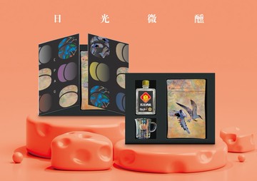 CPAG 古坑農會 × 馬祖・日光微醺・風土共釀聯名禮盒・期間限定