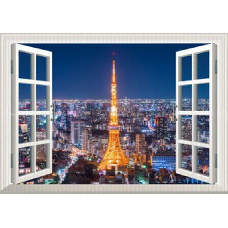 絵画風 壁紙ポスター 東京タワー 夜景 窓仕様 Tkt 005ma1 A1版 0mm 585mm 通販 Lineポイント最大1 0 Get Lineショッピング