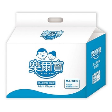 成人紙尿褲超值型 M-L號 20片*6包/箱+4層抽取衛生紙*2包