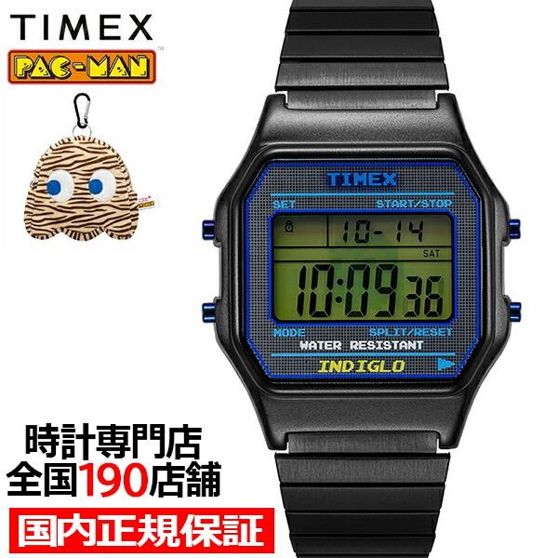 TIMEX タイメックス PAC-MAN パックマン コラボレーションモデル デジタル TW2V94200 メンズ レディース 腕時計 電池式  ブラック | LINEショッピング