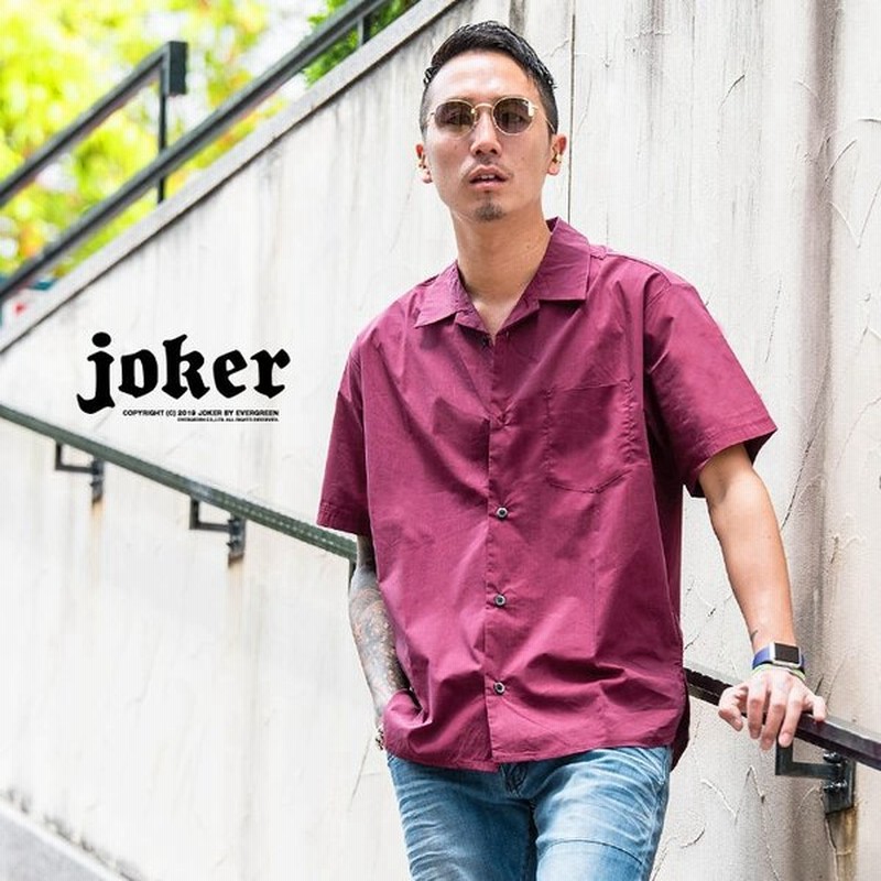 シャツ メンズ ストレッチシャツ 半袖シャツ ストレッチ 開襟 サマーシャツ コットン カジュアルシャツ ワイシャツ 送料無料 通販 Lineポイント最大0 5 Get Lineショッピング